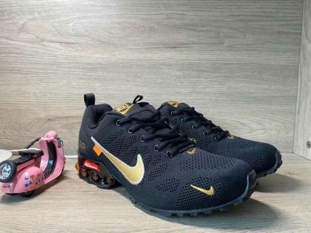 Nike Air Max 2020 _SKU8875932515381301